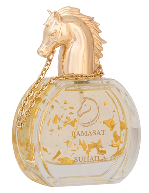 Ramasat Suhaila