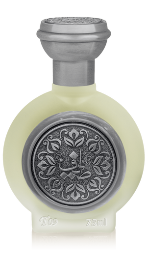 Taif Al Emarat T09 Change Your Life