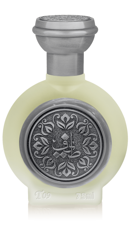 Taif Al Emarat T09 Change Your Life